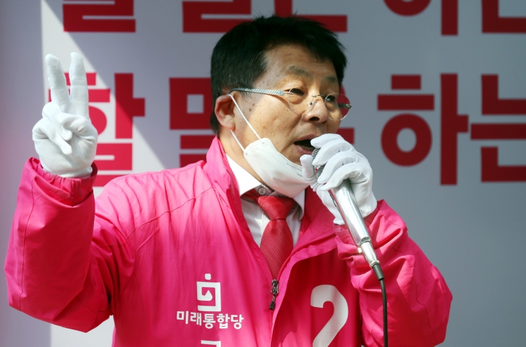 Seoul court invalidates main opposition party's expulsion of candidate