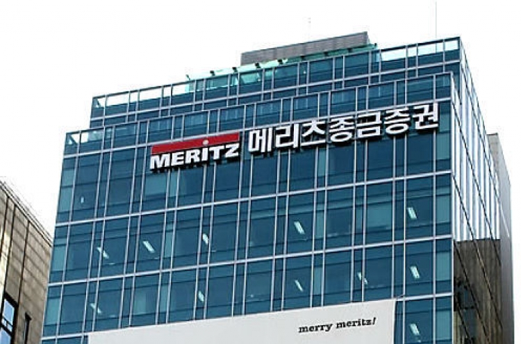 Meritz Securities tops salary scale in finance biz