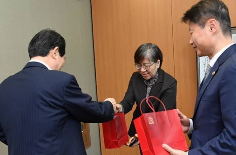 Why red ginseng is chosen as gift by president, PM