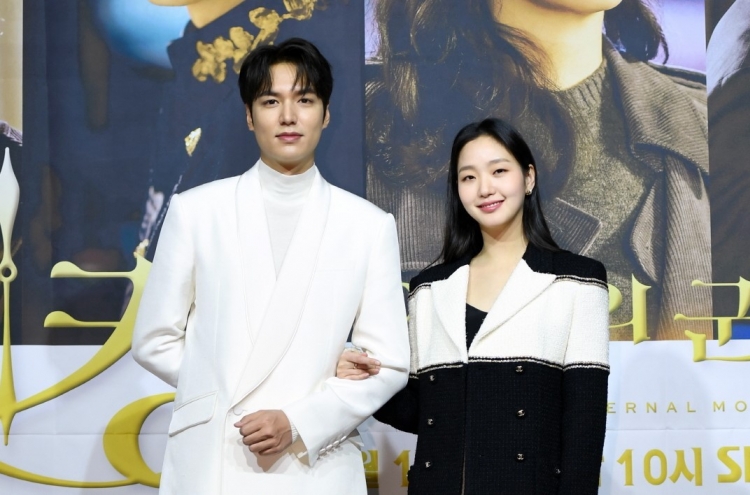 Lee Min-ho, Kim Go-eun partner in romance fantasy ‘The King: Eternal Monarch’