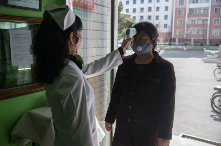 NK paper urges high-level alertness, tight border control against pandemic