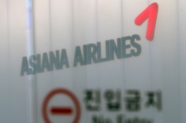 Asiana Airlines to extend unpaid leave as virus woes linger