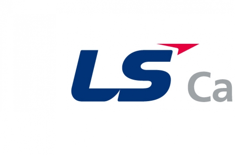LS Cable wins W134.3b Netherlands submarine cable project order