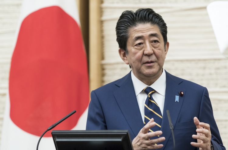 S. Korea voices deep disappointment over Abe's offering to controversial war shrine