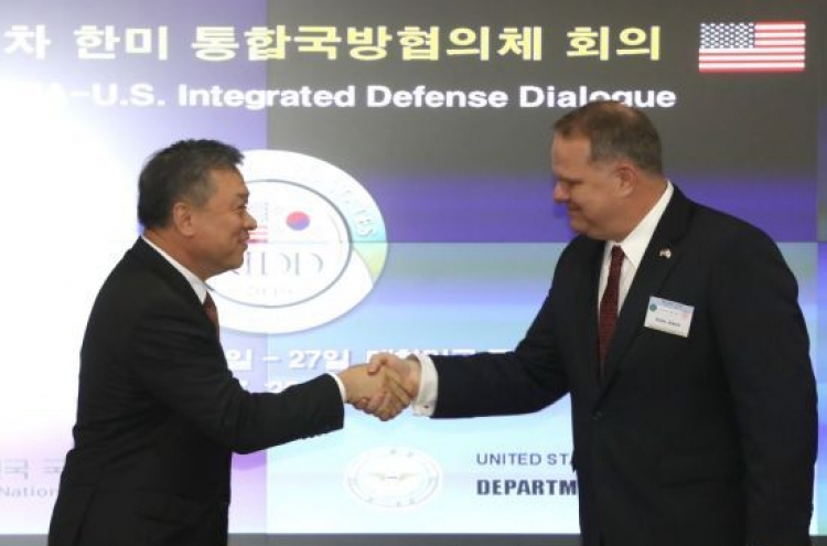 S. Korea, US to hold biannual defense talks via video links this week