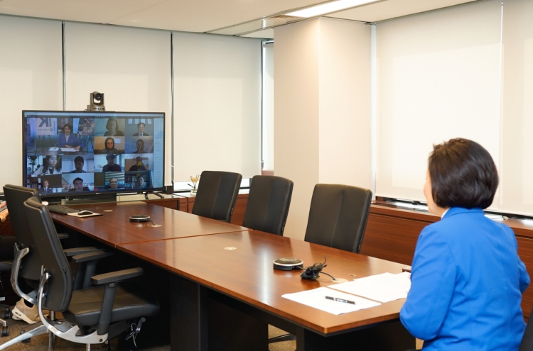 Videoconferencing app provider Gooroomee struggles despite demand surge