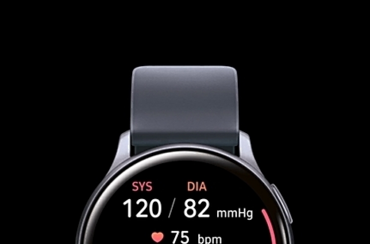Ministry approves Samsung’s blood-pressure app