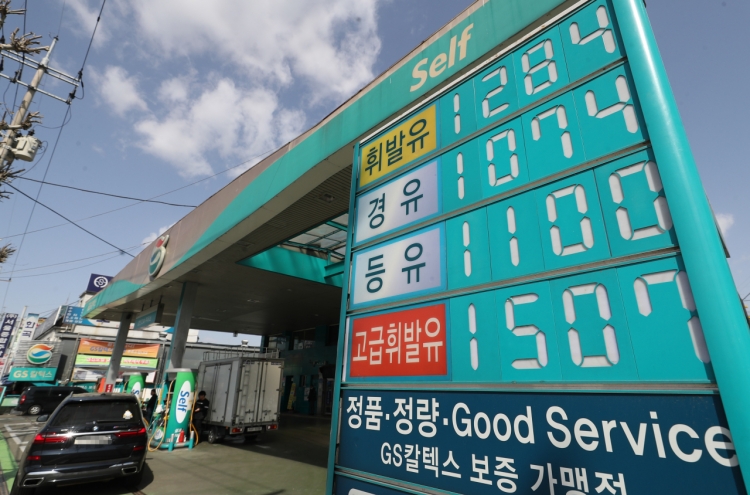 S. Korea’s exports, industries to be hit by historic oil crash