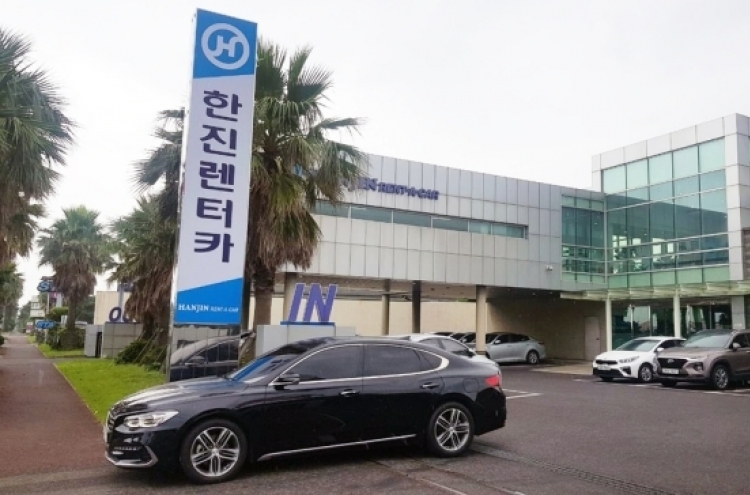 Hanjin Group sells rent-a-car unit to focus on logistics business