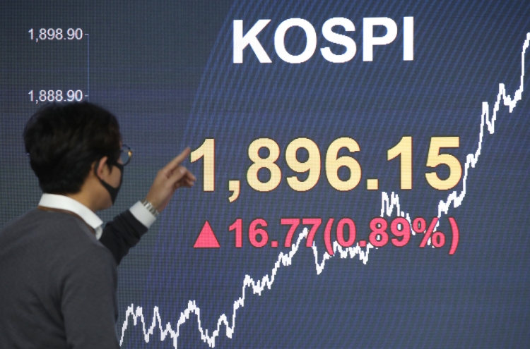 Seoul stocks end up on stimulus amid virus woes