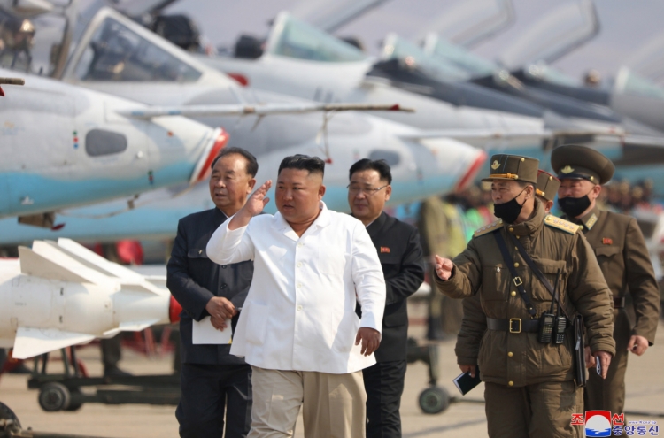 NK leader sends gratitude to workers at tourist zone amid health rumors