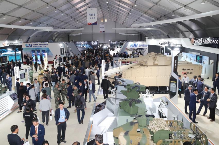 Changwon-Gyeongsam region named host for S. Korea's first arms industry cluster