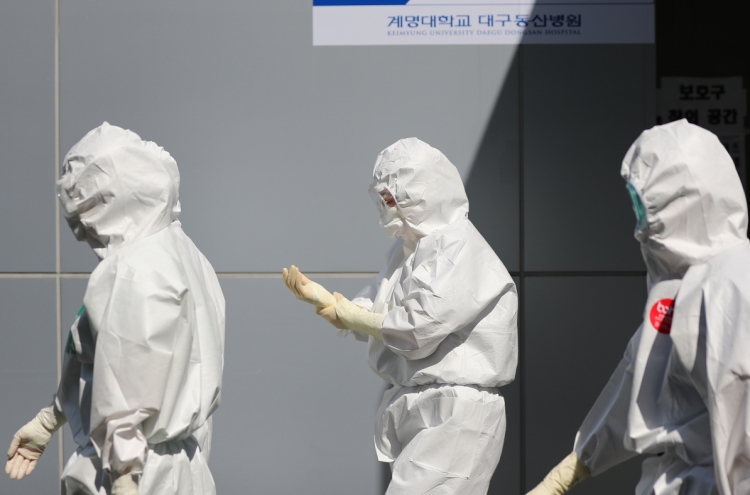 S. Korea OKs aid group's plan to send protective clothing to N. Korea