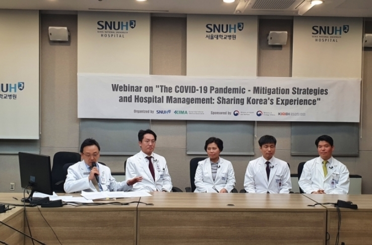 S. Korea hosts online seminar for ASEAN officials on coronavirus responses