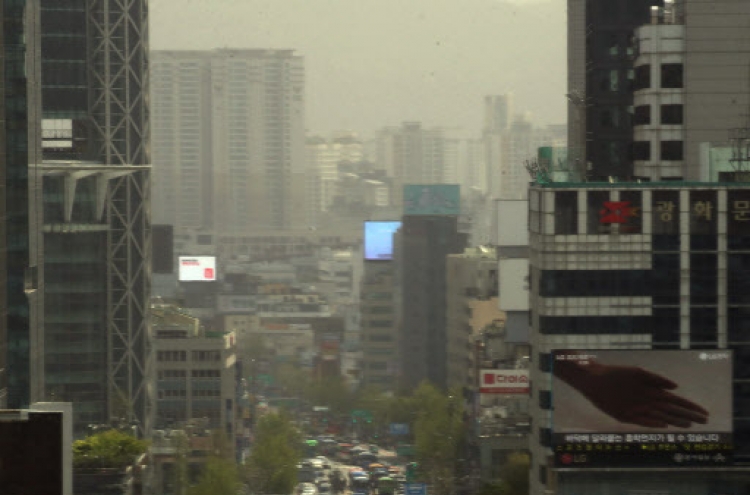 Domestic factors bigger than China in ultrafine dust emissions in Seoul: report