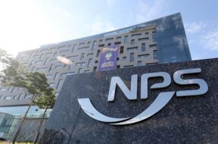 NPS forecasts W25tr stock market loss