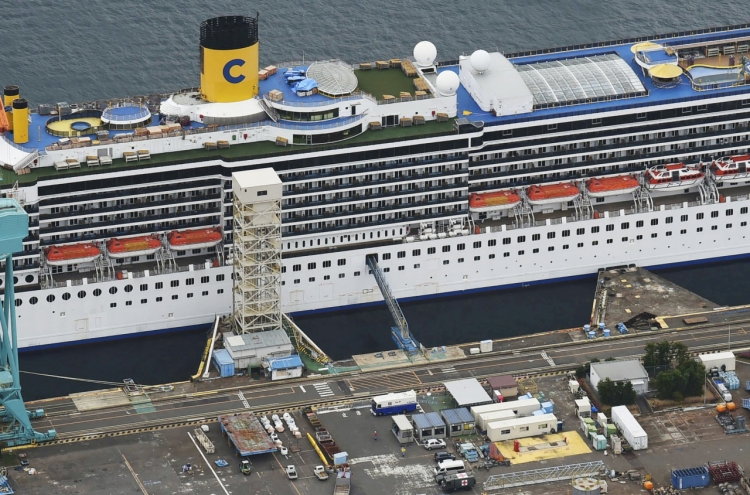S. Korea identifies one citizen aboard coronavirus-hit cruise ship docked in Nagasaki