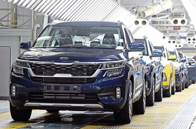 Kia Motors’ Q1 net profit halves despite increased sales