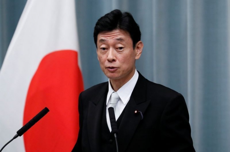 일본 코로나19 대응 담당장관 자가격리…수행 직원 감염 판정
