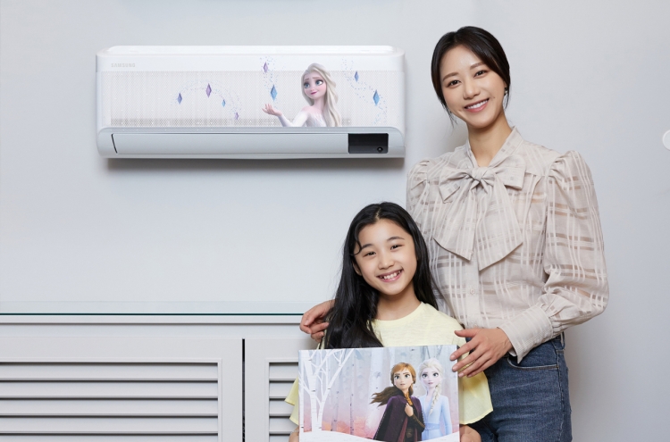 Samsung offers ‘Frozen 2’ edition of wind-free air conditioner