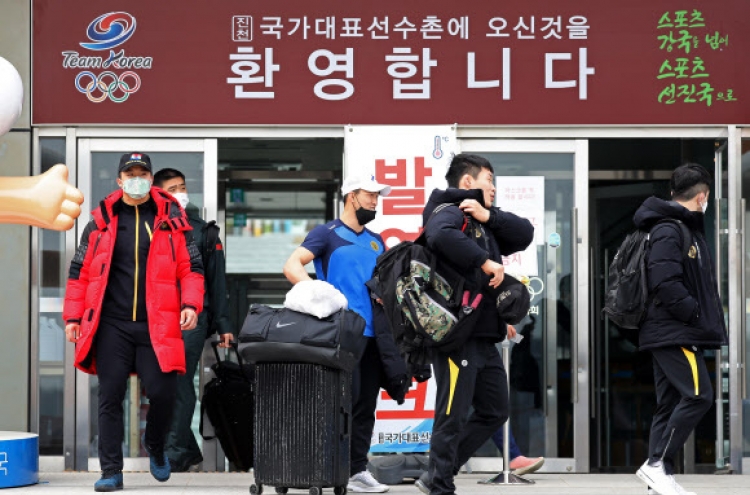 S. Korean athletes to be tested for coronavirus before returning to training center