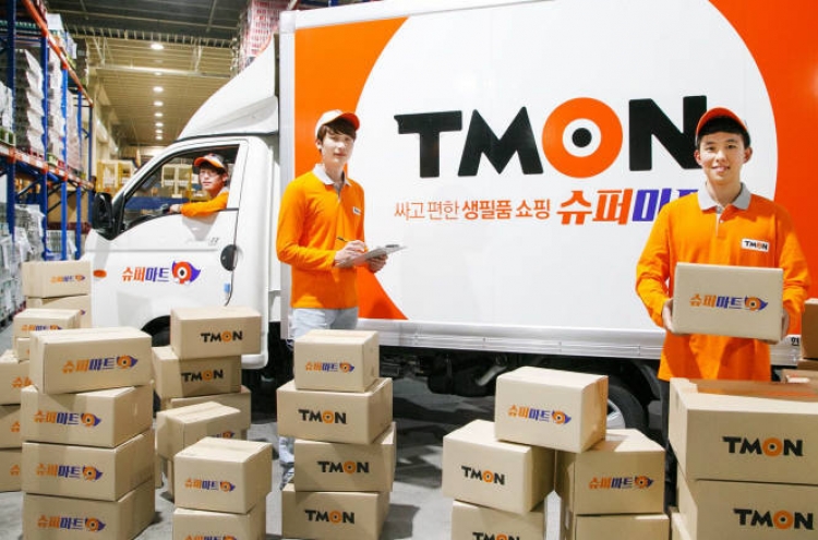 Tmon’s planned IPO gathers steam