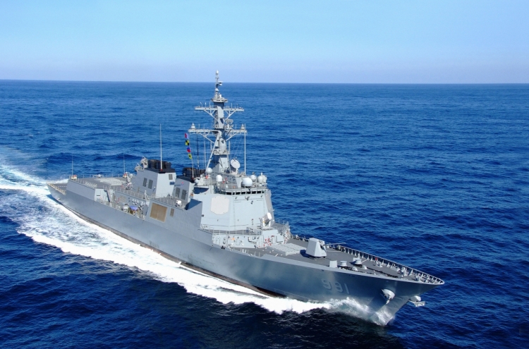 S. Korea approves plan to develop new combat system for 'mini-Aegis' destroyers