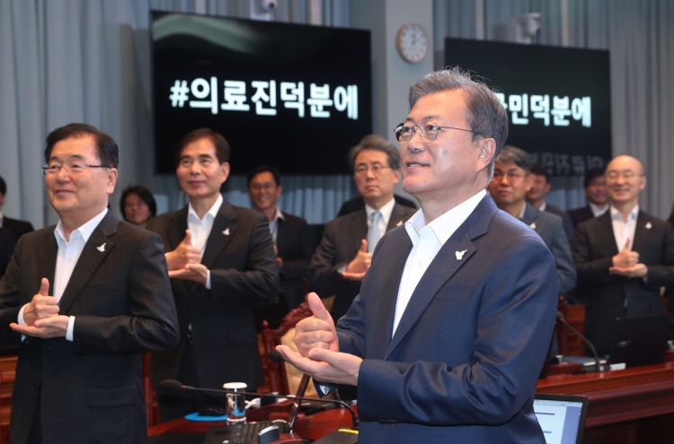 Moon joins Thank You Challenge campaign for medical workers