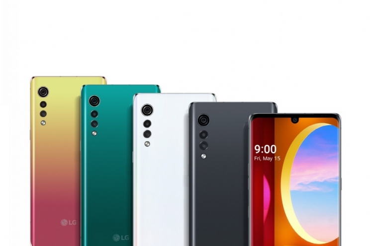 LG Velvet to hit Korean smartphone market on May 15