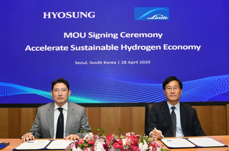 Hyosung to build world’s largest liquid hydrogen plant in Ulsan