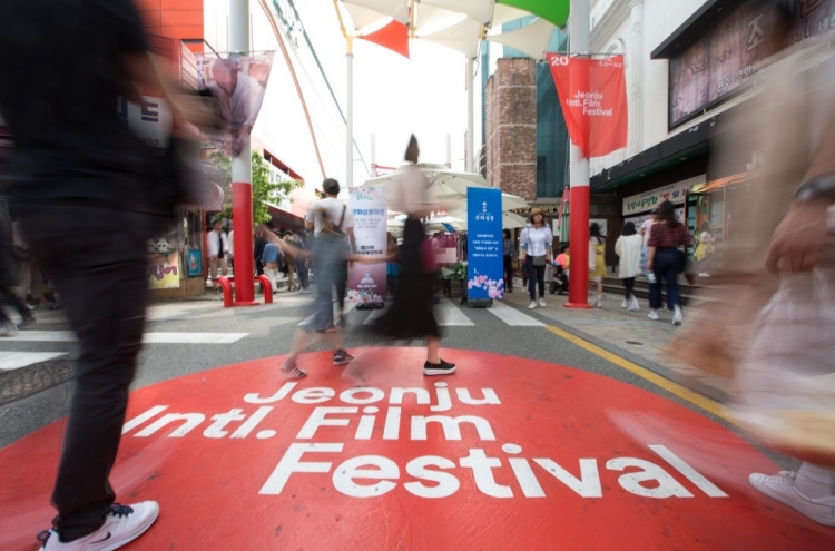 Jeonju film fest to open in late May without audience