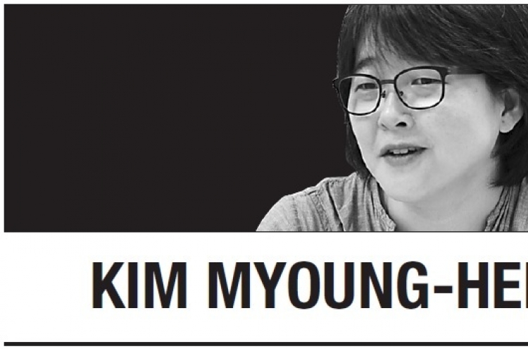 [Kim Myoung-hee] How South Korea stopped COVID-19 early