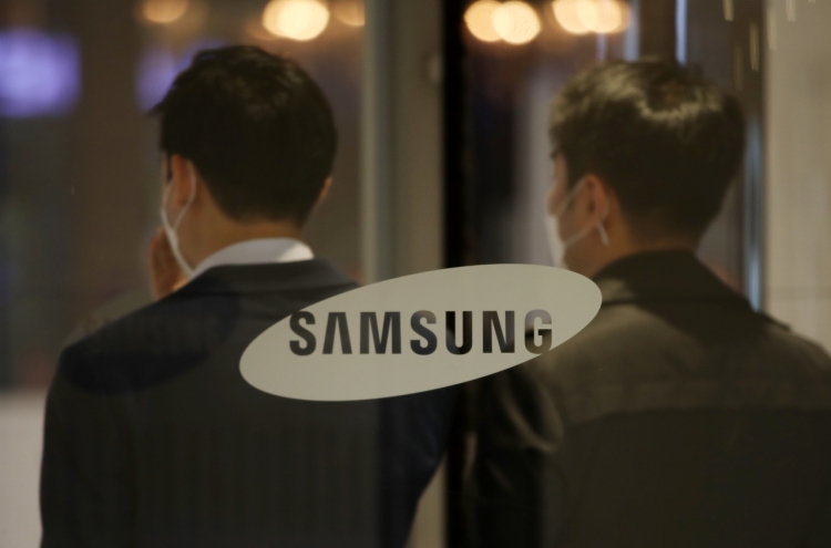 Samsung braces for tougher Q2