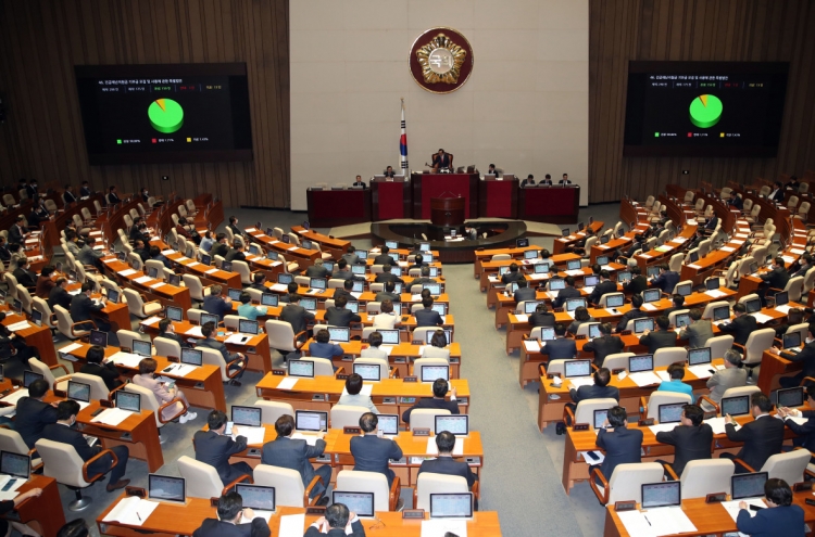 National Assembly approves bills on sex crimes, internet-only banks