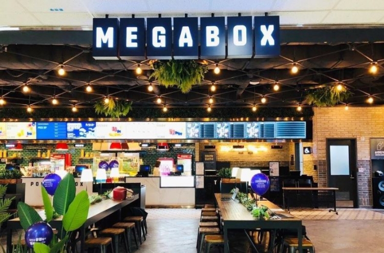 Megabox to reopen 11 theaters on eased social distancing
