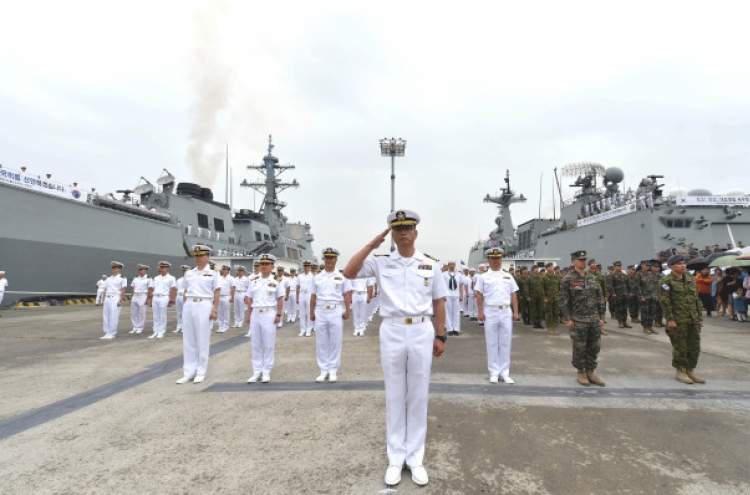 Navy to participate in US-led RIMPAC exercise in August