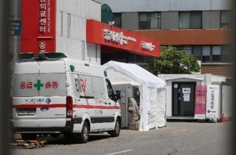 Korea reports 8 imported COVID-19 cases, 1 locally transmitted case
