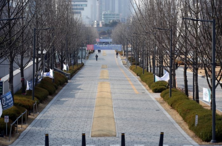 S. Korean universities postpone spring festivals to fall semester