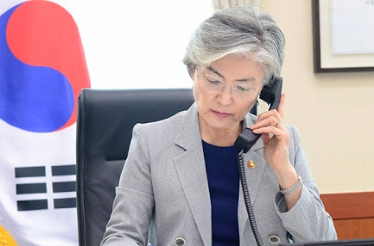 S. Korean FM discuss virus responses with Sri Lankan, Czech counterparts