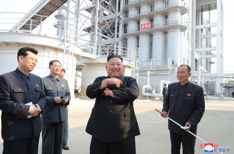 NK media touts fertilizer factory completion as first feat of 'frontal breakthrough' drive