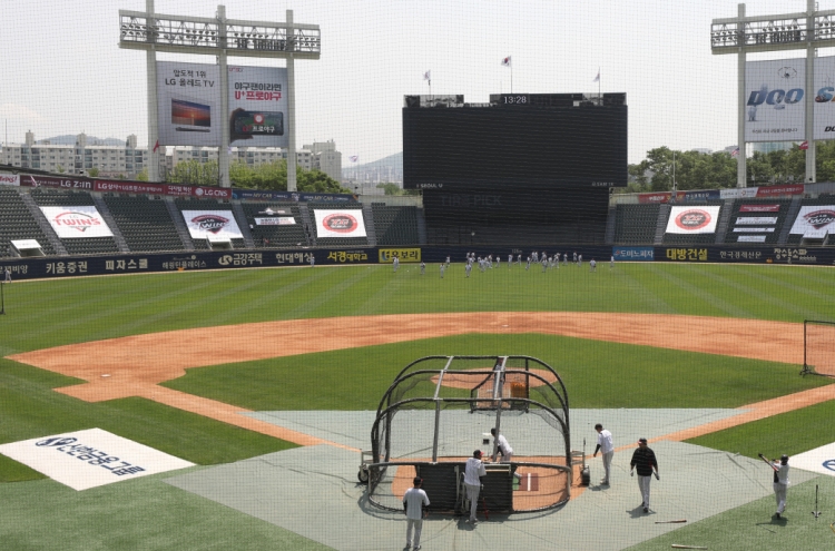 KBO considering QR code registration for fans when stadiums reopen during pandemic