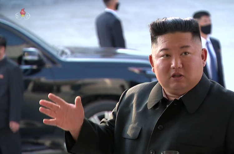 NK media decries 'fake news' in S. Korea