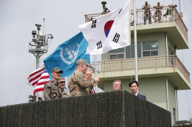UNC drawing up report on DMZ gunfire case after field inspection