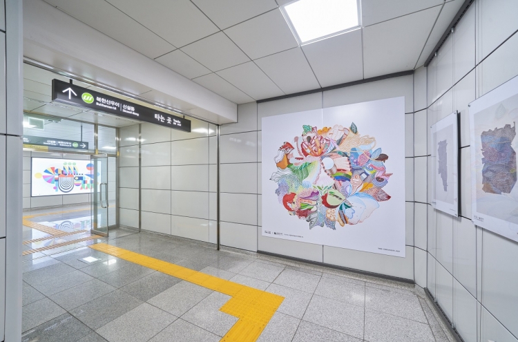 Art on Seoul subway line enlivens commute