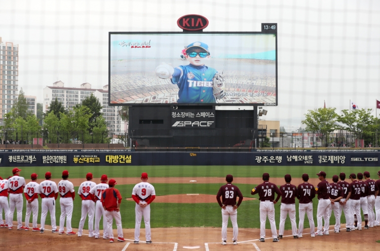 Baseball league enjoys strong TV, online ratings on Opening Day