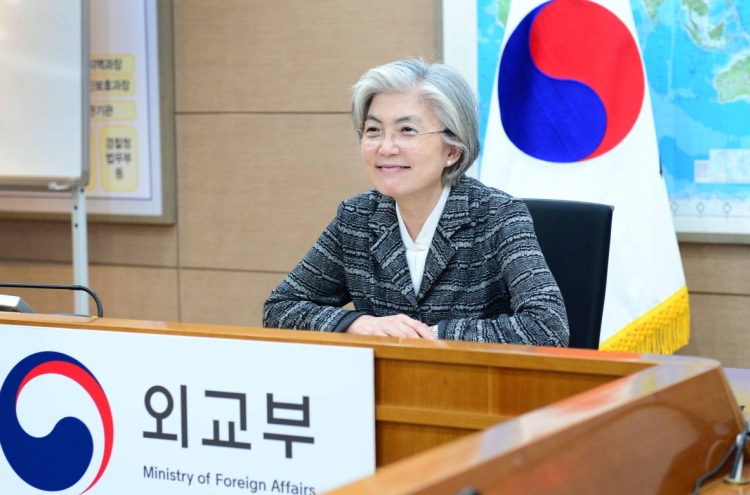 S. Korea eyes leading role in global discussions on overcoming COVID-19