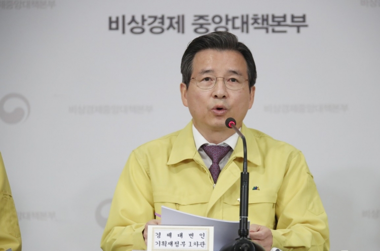 ‘Korean New Deal’ aims to revive economy through digitalization