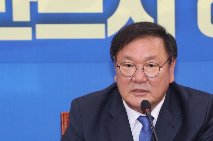 Rep. Kim Tae-nyeon elected Democratic Party floor leader
