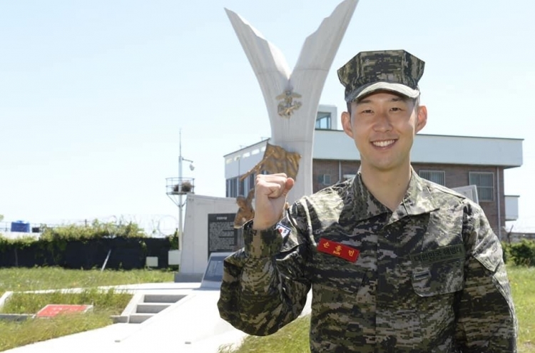 Tottenham's Son Heung-min wraps up three-week military training with flying colors