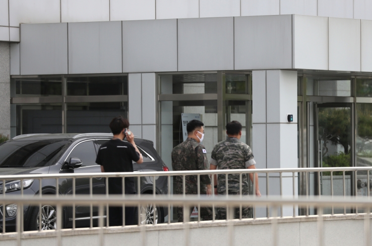 Staff sergeant at cyber command in Yongsan tests positive for coronavirus